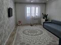 3-комнатная квартира · 83 м² · 8/9 этаж, Самал 99/1 — Жайык Арена за 37 млн ₸ в Уральске — фото 17