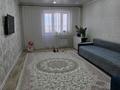 3-комнатная квартира · 83 м² · 8/9 этаж, Самал 99/1 — Жайык Арена за 37 млн ₸ в Уральске — фото 18