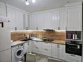3-комнатная квартира · 83 м² · 8/9 этаж, Самал 99/1 — Жайык Арена за 37 млн ₸ в Уральске — фото 2