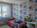 3-комнатная квартира · 83 м² · 8/9 этаж, Самал 99/1 — Жайык Арена за 37 млн ₸ в Уральске — фото 6