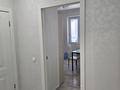 3-комнатная квартира · 83 м² · 8/9 этаж, Самал 99/1 — Жайык Арена за 37 млн ₸ в Уральске — фото 9