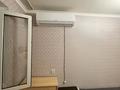 2-комнатная квартира · 45 м² · 2/5 этаж, мкр Орбита-1 за 250 000 ₸ в Алматы, Бостандыкский р-н — фото 6