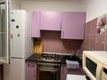 2-комнатная квартира · 45 м² · 2/5 этаж, мкр Орбита-1 за 250 000 ₸ в Алматы, Бостандыкский р-н — фото 7