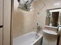 2-комнатная квартира · 45 м² · 2/5 этаж, мкр Орбита-1 за 250 000 ₸ в Алматы, Бостандыкский р-н — фото 9