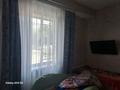 3-комнатная квартира · 69.5 м² · 1/2 этаж, Абая 47А за 16 млн ₸ в Сатпаев — фото 8