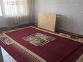 3-бөлмелі пәтер · 62.1 м² · 5/5 қабат, 18-й микрорайон, 18-й микрорайон, бағасы: 25 млн ₸ в Шымкенте, Аль-Фарабийский р-н — фото 2