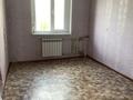 3-бөлмелі пәтер · 62.1 м² · 5/5 қабат, 18-й микрорайон, 18-й микрорайон, бағасы: 25 млн ₸ в Шымкенте, Аль-Фарабийский р-н — фото 4