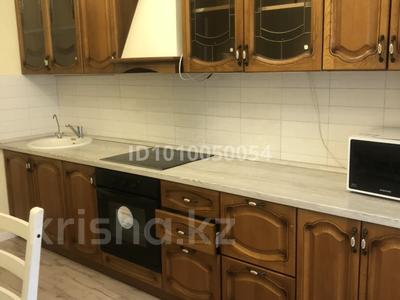 3-бөлмелі пәтер · 100 м² · 3/9 қабат, Абая 1, бағасы: 350 000 ₸ в Астане, Сарыарка р-н