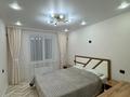 2-бөлмелі пәтер · 54 м² · 2/5 қабат, мкр 8, ул. Братьев Жубановых, бағасы: 350 000 ₸ в Актобе — фото 5