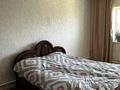 Отдельный дом • 5 комнат • 160 м² • 10.5 сот., Шпака 60 — Тынышбаева за 46.5 млн 〒 в Боралдае (Бурундай) — фото 8