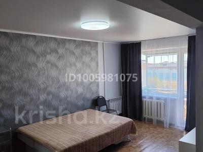 1-бөлмелі пәтер · 30 м², Абугалиева 5, бағасы: 120 000 ₸ в Балхаше