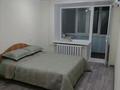 1-бөлмелі пәтер · 30 м² · 4/5 қабат, Сандригайло 60, бағасы: 100 000 ₸ в Рудном
