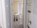 1-бөлмелі пәтер · 30 м² · 4/5 қабат, Сандригайло 60, бағасы: 100 000 ₸ в Рудном — фото 5