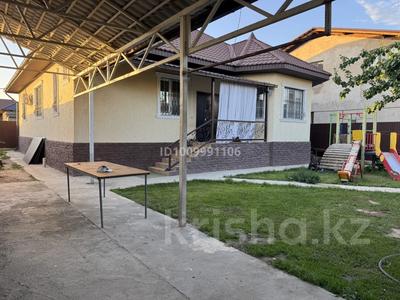 Отдельный дом · 5 комнат · 170 м² · 6 сот., Жибек жолы за 45 млн ₸ в Аскара Токпанова (Казцик)