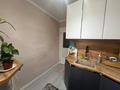 2-бөлмелі пәтер · 46 м² · 1/5 қабат, Петрова 3, бағасы: 22.9 млн ₸ в Астане, Алматы р-н — фото 13