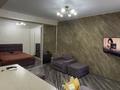 1-бөлмелі пәтер · 52 м² · 10/14 қабат, 17-ш/а. 6, бағасы: 18 000 ₸ в Актау, 17-й мкр — фото 3