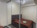 1-бөлмелі пәтер · 52 м² · 10/14 қабат, 17-ш/а. 6, бағасы: 18 000 ₸ в Актау, 17-й мкр — фото 23