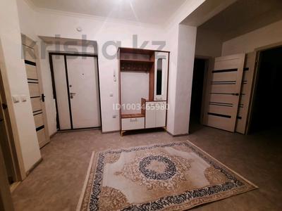 Пәтерлер в Кызылординской обл.: 3-бөлмелі пәтер · 80 м² · 2/7 қабат, Лебый берег 1 — Новый автовокзал, бағасы: 170 000 〒 3-бөлмелі пәтер · 80 м² · 2/7 қабат, Лебый берег 1 — Новый автовокзал, бағасы: 170 000 〒 в