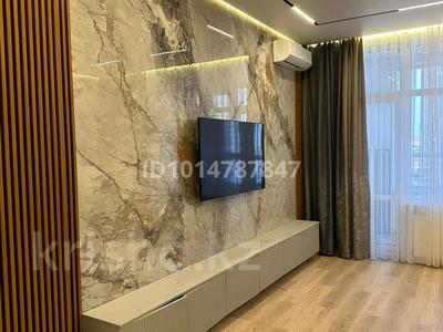 3-комнатная квартира · 99.4 м² · 15/17 этаж, Төле би 18 — Толе Би за ~ 69 млн ₸ в Астане, Нура р-н