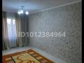 4-бөлмелі пәтер · 75 м² · 5/5 қабат, 18-шағынаудан 5 — Раскулова Адырбекова, бағасы: 230 000 ₸ в Шымкенте, Аль-Фарабийский р-н — фото 3