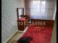 4-бөлмелі пәтер · 75 м² · 5/5 қабат, 18-шағынаудан 5 — Раскулова Адырбекова, бағасы: 230 000 ₸ в Шымкенте, Аль-Фарабийский р-н — фото 4