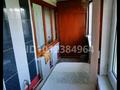 4-бөлмелі пәтер · 75 м² · 5/5 қабат, 18-шағынаудан 5 — Раскулова Адырбекова, бағасы: 230 000 ₸ в Шымкенте, Аль-Фарабийский р-н — фото 9