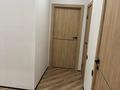 3-комнатная квартира · 104 м² · 5/9 этаж, Аль фараби 20 за 65 млн ₸ в Костанае — фото 6