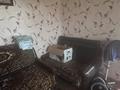 3-бөлмелі пәтер · 55 м² · 8/9 қабат, Металлургов 30, бағасы: 150 000 ₸ в Темиртау — фото 3