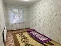 2-бөлмелі пәтер · 46 м² · 1/5 қабат, самал 46 — момышулы, бағасы: 14 млн ₸ в Таразе — фото 4
