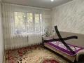 2-бөлмелі пәтер · 46 м² · 1/5 қабат, самал 46 — момышулы, бағасы: 14 млн ₸ в Таразе — фото 5