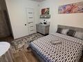 1-комнатная квартира · 24 м², Тлендиева — Есенжанова- Тлендиева за 12 000 ₸ в Алматы, Алмалинский р-н — фото 4