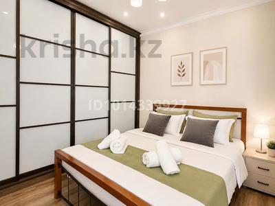 2-комнатная квартира · 45 м² · 11/18 этаж, Мәнгілік ел 51 — Улы Дала за 18 000 ₸ в Астане, Есильский р-н