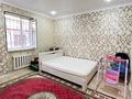 Отдельный дом · 4 комнаты · 164 м² · 5 сот., 10 259 — Рекон за 20 млн ₸ в Актау — фото 2