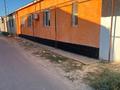 Отдельный дом · 4 комнаты · 164 м² · 5 сот., 10 259 — Рекон за 20 млн ₸ в Актау — фото 12