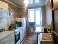 3-комнатная квартира · 60 м² · 2/3 этаж, Мира 3 за 13.5 млн ₸ в Актобе, жилой массив Жилянка — фото 2