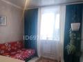 3-комнатная квартира · 60 м² · 2/3 этаж, Мира 3 за 13.5 млн ₸ в Актобе, жилой массив Жилянка — фото 4