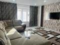 2-комнатная квартира · 56 м² · 8/9 этаж, Шмидта 9/2 — ВАЙФАЙ СМАРТ за 20 000 ₸ в Семее — фото 4