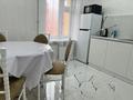 2-комнатная квартира · 56 м² · 8/9 этаж, Шмидта 9/2 — ВАЙФАЙ СМАРТ за 20 000 ₸ в Семее — фото 5