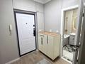2-комнатная квартира · 46.7 м² · 1/9 этаж, мкр Мамыр-3 9 за 38.8 млн ₸ в Алматы, Ауэзовский р-н — фото 11