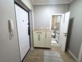 2-комнатная квартира · 46.7 м² · 1/9 этаж, мкр Мамыр-3 9 за 38.8 млн ₸ в Алматы, Ауэзовский р-н — фото 12
