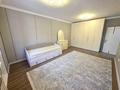 2-комнатная квартира · 46.7 м² · 1/9 этаж, мкр Мамыр-3 9 за 38.8 млн ₸ в Алматы, Ауэзовский р-н — фото 14