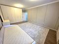 2-комнатная квартира · 46.7 м² · 1/9 этаж, мкр Мамыр-3 9 за 38.8 млн ₸ в Алматы, Ауэзовский р-н
