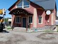 Отдельный дом · 6 комнат · 280 м² · 10 сот., Жамбыла 28/1 за 55 млн 〒 в Байсерке