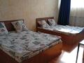 1-бөлмелі пәтер · 30 м² · 3/3 қабат, Сейфуллина 404, бағасы: 12 000 ₸ в Алматы, Алмалинский р-н — фото 10