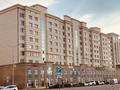 Еркін, дүкендер мен бутиктер · 211 м², бағасы: 166 млн ₸ в Астане — фото 2
