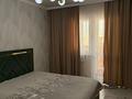 2-бөлмелі пәтер · 63 м² · 10/10 қабат, Сейфуллина 51/5, бағасы: 37 млн ₸ в Алматы, Турксибский р-н — фото 10