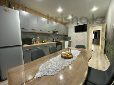 3-комнатная квартира · 83.3 м² · 7/9 этаж, Береке за 39.8 млн 〒 в Костанае