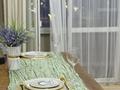 1-бөлмелі пәтер · 50 м² · 3/9 қабат, Радостовца 270, бағасы: 30 000 ₸ в Алматы, Бостандыкский р-н — фото 10