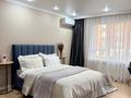 1-бөлмелі пәтер · 50 м² · 3/9 қабат, Радостовца 270, бағасы: 30 000 ₸ в Алматы, Бостандыкский р-н — фото 3