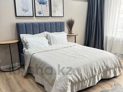 1-бөлмелі пәтер · 50 м² · 3/9 қабат, Радостовца 270, бағасы: 30 000 ₸ в Алматы, Бостандыкский р-н